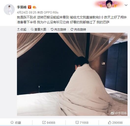 丽柜筱筱